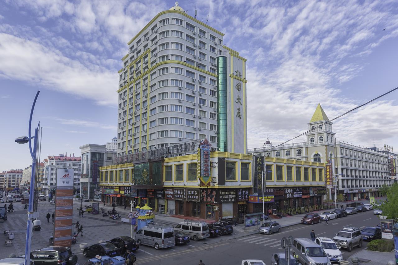 Beiguo Zhichun Business Hotel Манчжурия Экстерьер фото