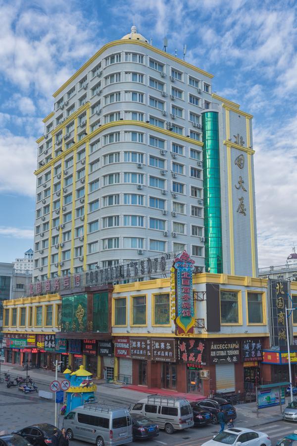 Beiguo Zhichun Business Hotel Манчжурия Экстерьер фото